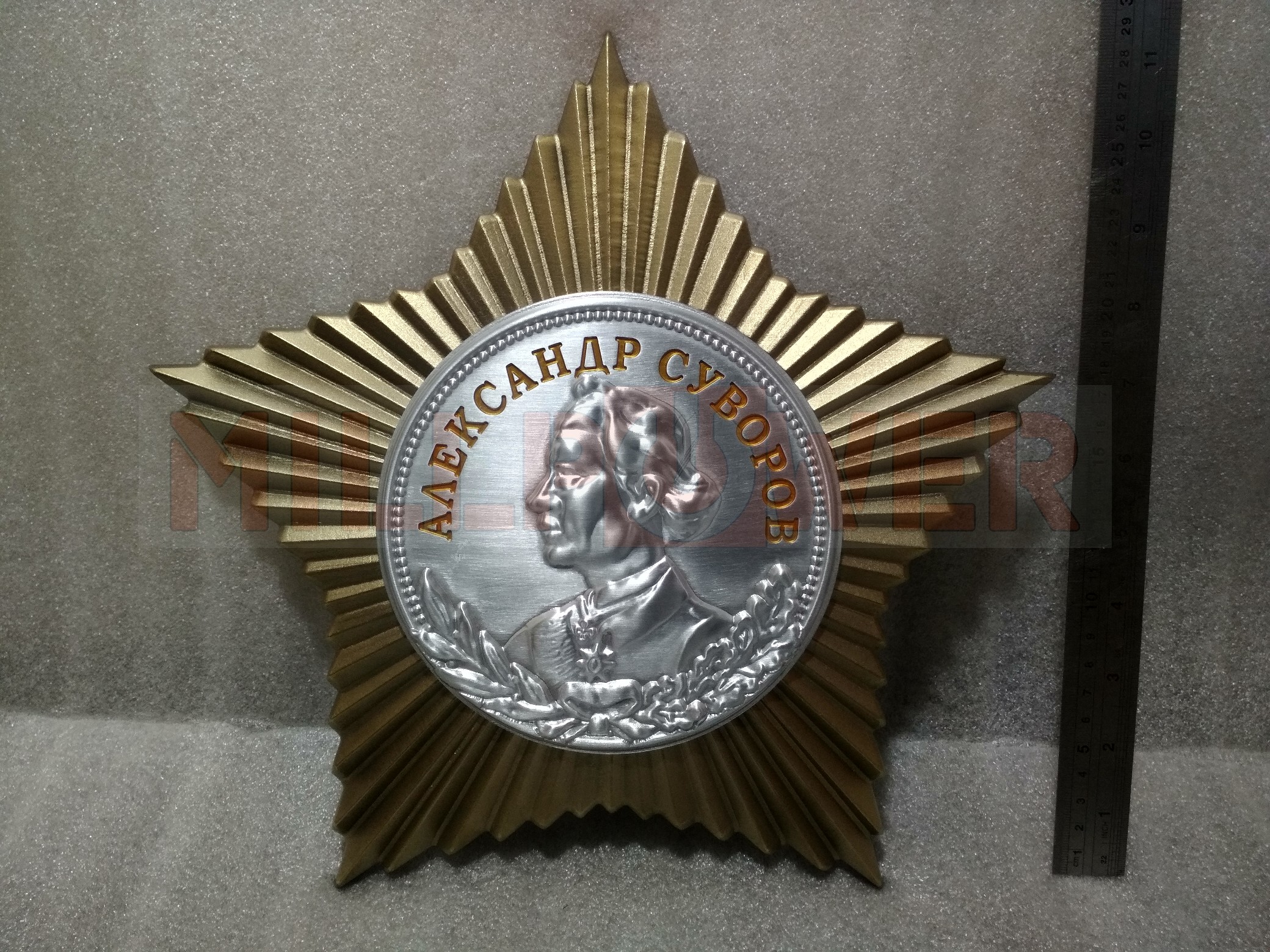 накладка орден Суворова для мемориала