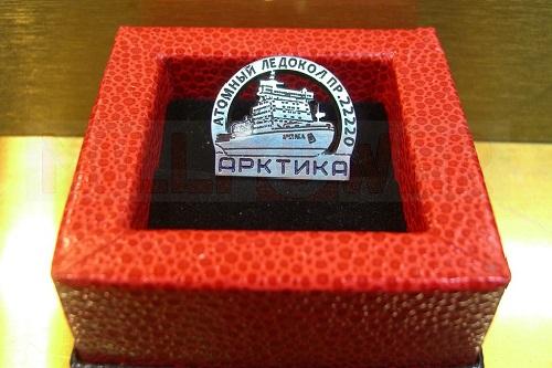 Фрачники ко дню спуска ледокола 
